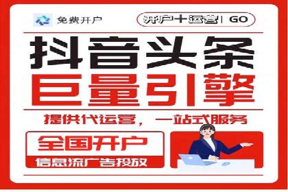 餐饮业SEM关键词优化经验分享与案例分析