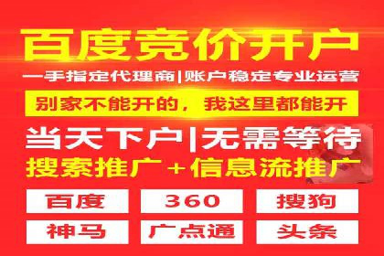 今日头条信息流广告效果显著——看这些成功案例